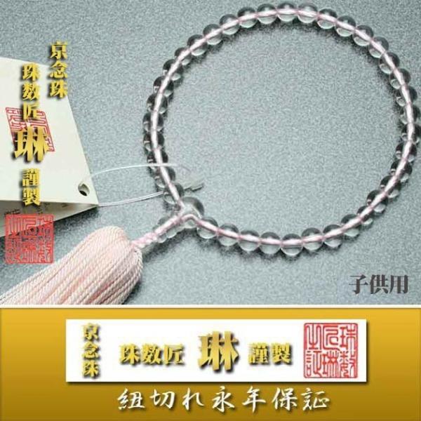 @qp {iNI[cj[ sNF Ώ۔N 10΂炢܂