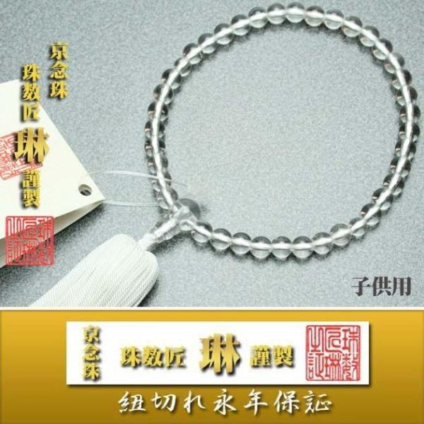 @qp {iNI[cj[ F Ώ۔N 10΂炢܂