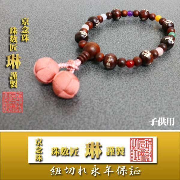 qp h̘Łix\x{jFc[ ˔ 10΂炢܂