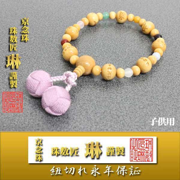 qp ѐA̘Łix\x{jFc[ ˔ 10΂炢܂