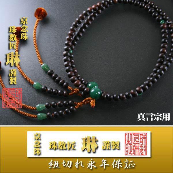 @h ^@jp ړUEȍh()Ax`dFe[ ˔