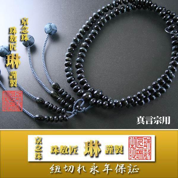 yiz@h ^@jp ՖڐΕ c[ ˔