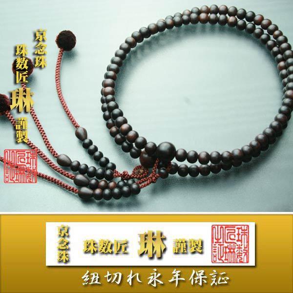 @h ^@jp ړUEȍhdFe[ ˔