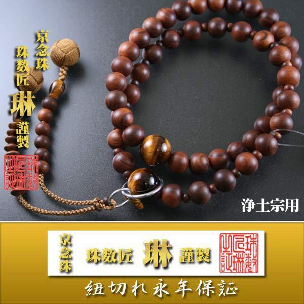 @h y@jp OyEhՖڐ(Պ)dFc[ ˔