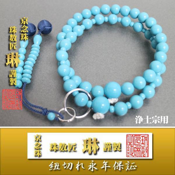 yiz@h y@jp OyEkgR(^[RCYjd{֕tFc[ ˔