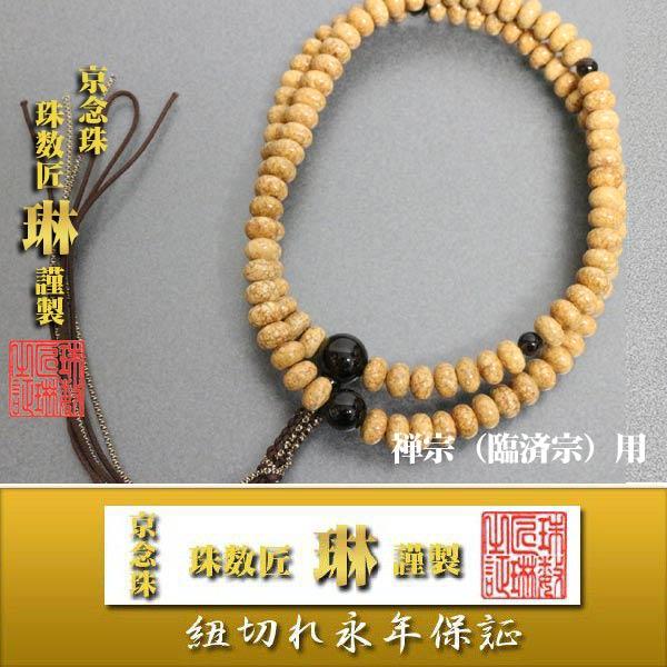 @h ՍϏ@ T@jp ՍϏ@ړEVdFԕR[@˔