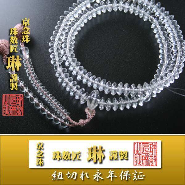 @h V@p V䔪E{iNI[cjFc[ ˔