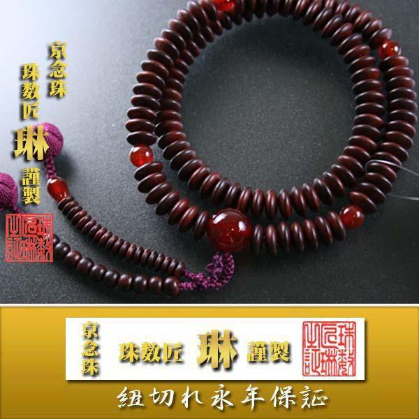 @h V@p V䔪EhdFc[ ˔