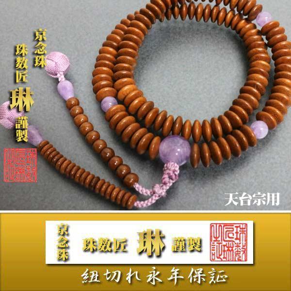 @h V@p V䔪E~i{~j_ΎdFc[ ˔