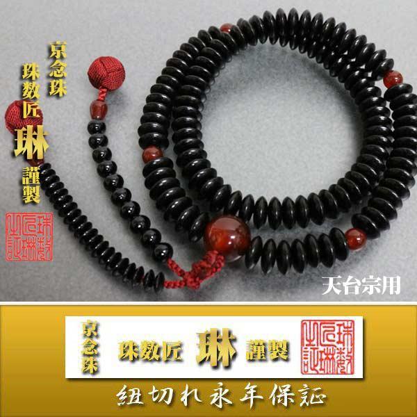 @h V@p V䔪EhdFc[ ˔