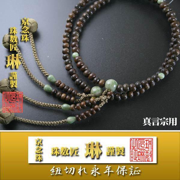 @h ^@p U8EΒhƎRʎdāFc[ ˔