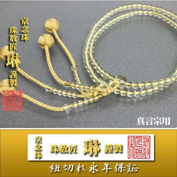 @h ^@p U8EO[gp[YdFc[