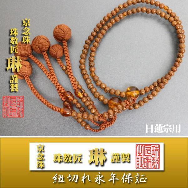 @h @@p @؂W ÐFkߎdFc[ ˔