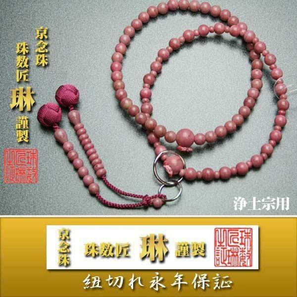 yiz@h y@p yEsNGr][h){֕tFc[ ˔