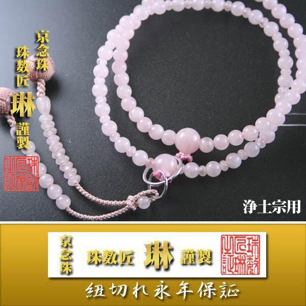 @h y@p yE[YNI[c{֕tFc[ ˔