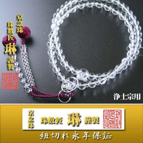 @h y@p yE{(NI[c){֕tFc[ ˔