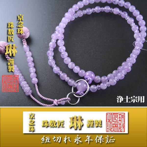 @h y@p yE_(x_[NI[c){֕tFc[ ˔