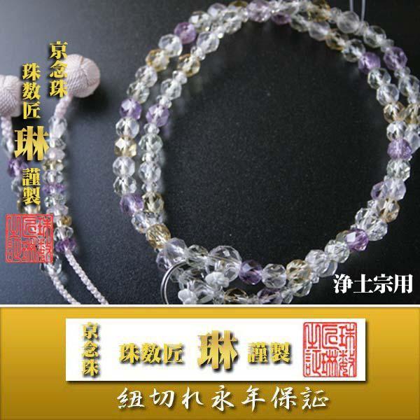 @h y@p yE~bNXNI[c؎q{֕tFc[ ˔