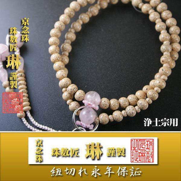 @h y@p yE[YNI[cd{֕tFc[ ˔