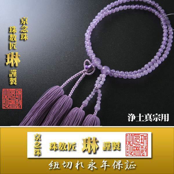 @h {莛p kE_΁ix_[NI[cjF[ ˔