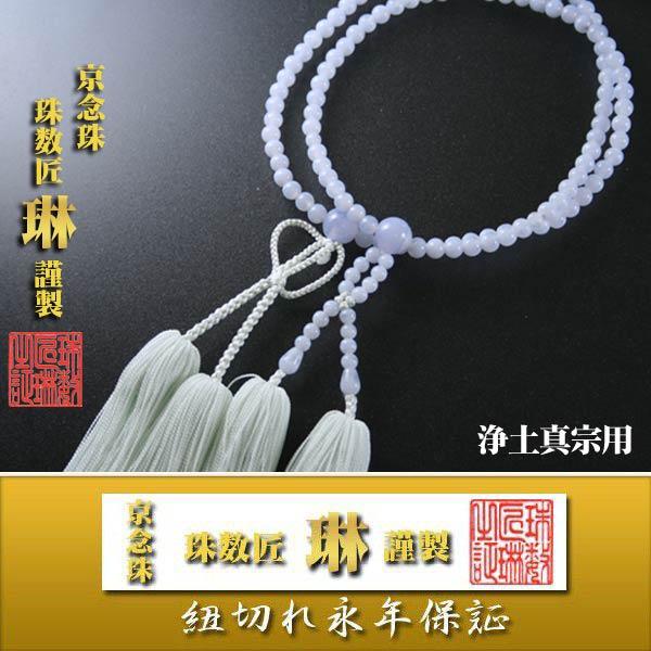 @h {莛p kEJZhj[F[ ˔