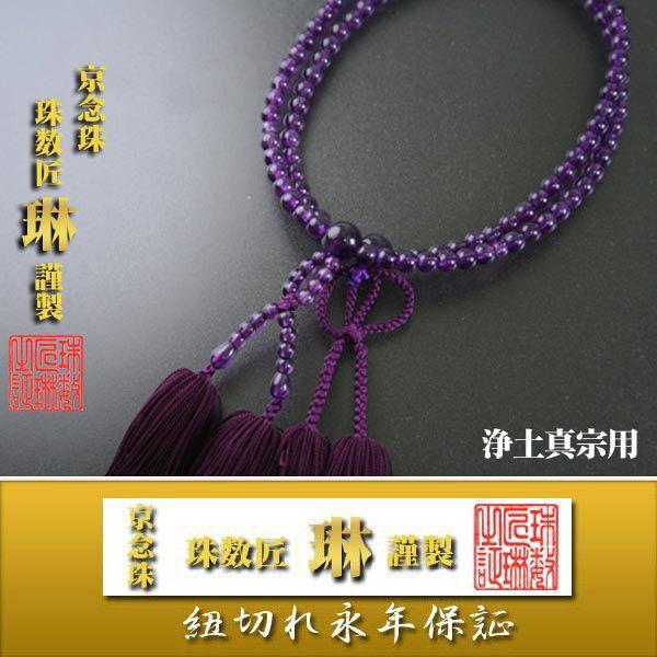 @h {莛p kE(AWXg)F[ ˔