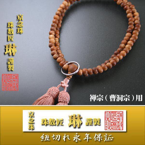 yiz@h @ T@ p T@EhF[ ˔