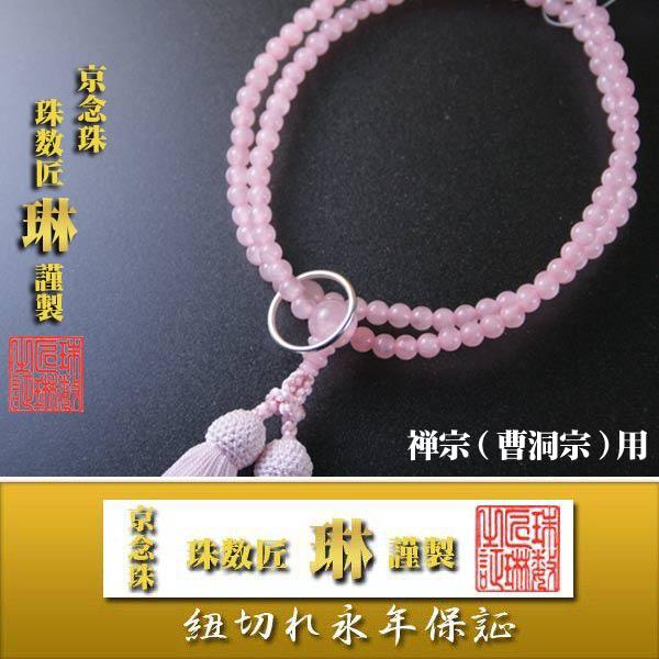 @h @ T@ p T@E[YNI[cF[ ˔