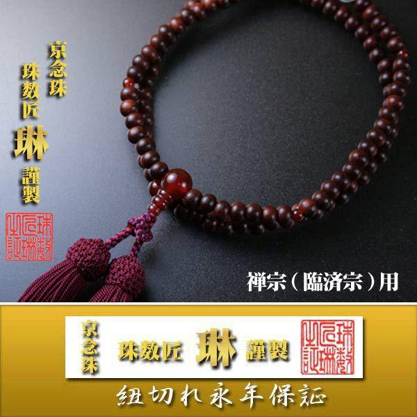 @h ՍϏ@ T@ pՍϏ@EhdF[ ˔