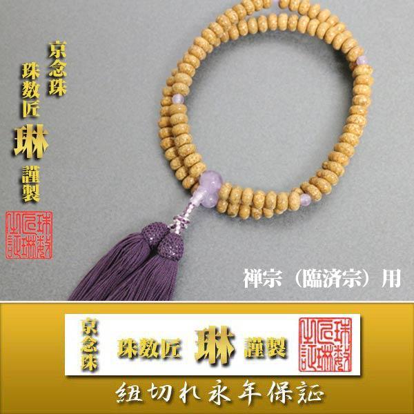 @h ՍϏ@ T@ p ՍϏ@EV_ΎdF[ ˔