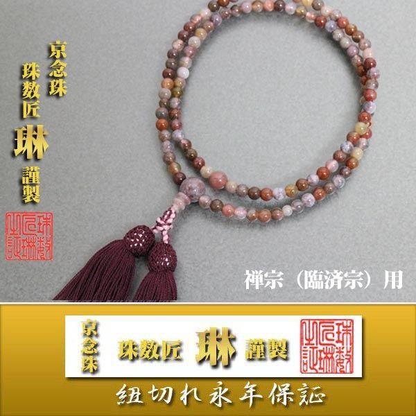 @h ՍϏ@ T@ p ՍϏ@EsNChmEdF[ ˔