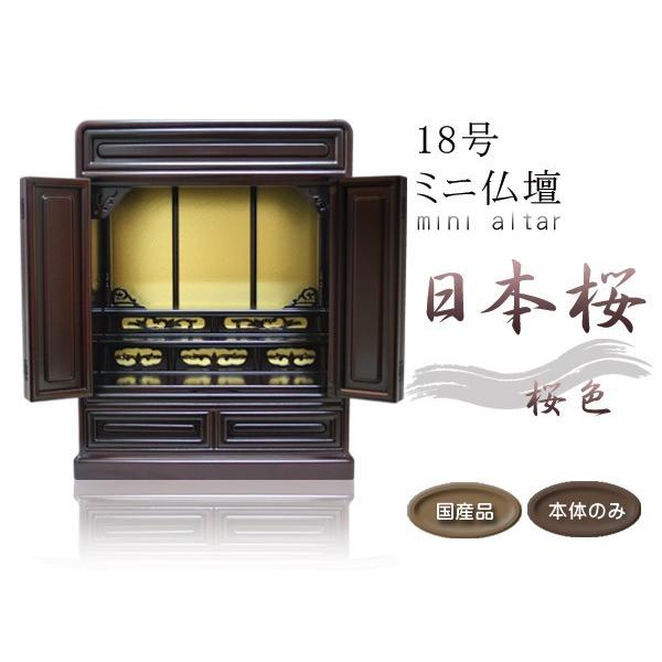 d ~jd ^u^ 18{FF {̂̂ p021c01a