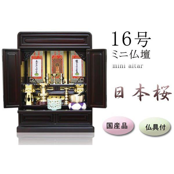 d ~jd  16{FF Zbg+|F{莛pi3j QZbg p020e01f