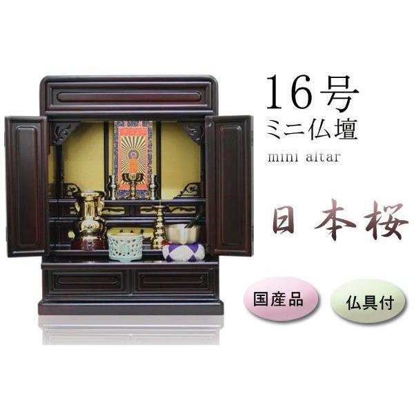 d ~jd  16{FF  ZbgF{莛pi1j QZbg p020e01a