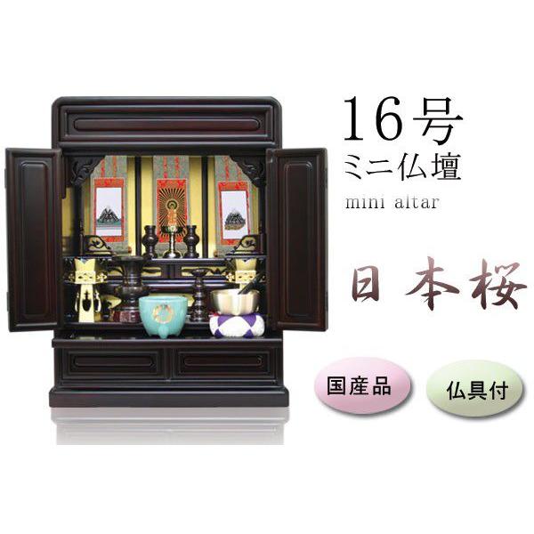d ~jd 16{FF Zbg+|F{莛pi3j QZbg p020e02f