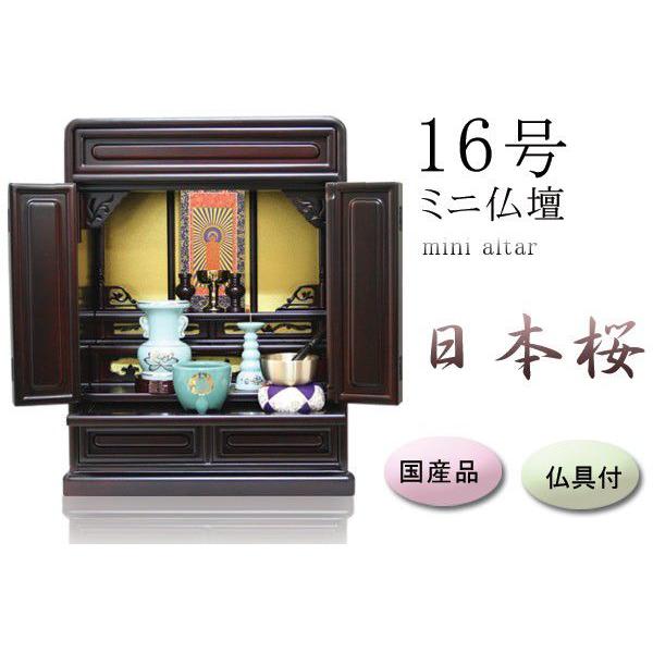 d ~jd 16{FF Zbg+|F{莛pi1j  QZbg p020e02a