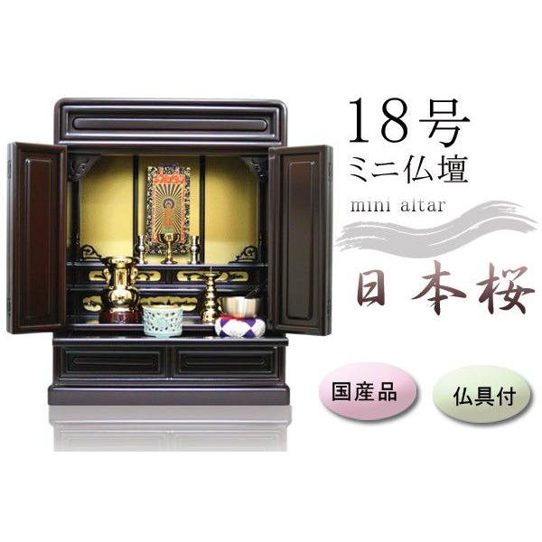 d ~jd ^u^ 18{FF Zbg+|F{莛pi1j QZbg p021e01a