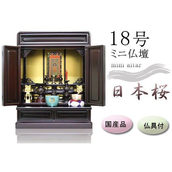 d ~jd ^u^ 18{FF {Zbg+|F{莛pi1j QZbg p021e02e