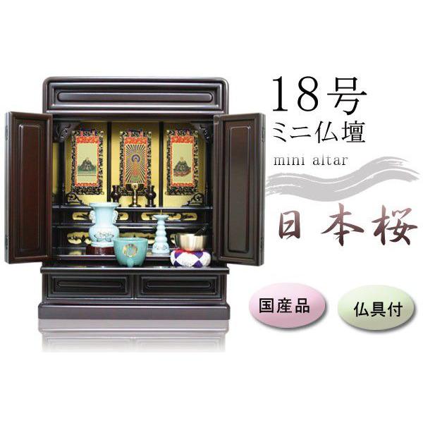d ~jd ^u^ 18{FF Zbg+|F{莛pi3j p021e02b
