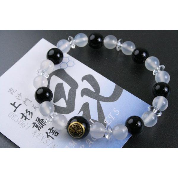  p[Xg[ uXbg r֐  퍑uXbg 㐙M z114