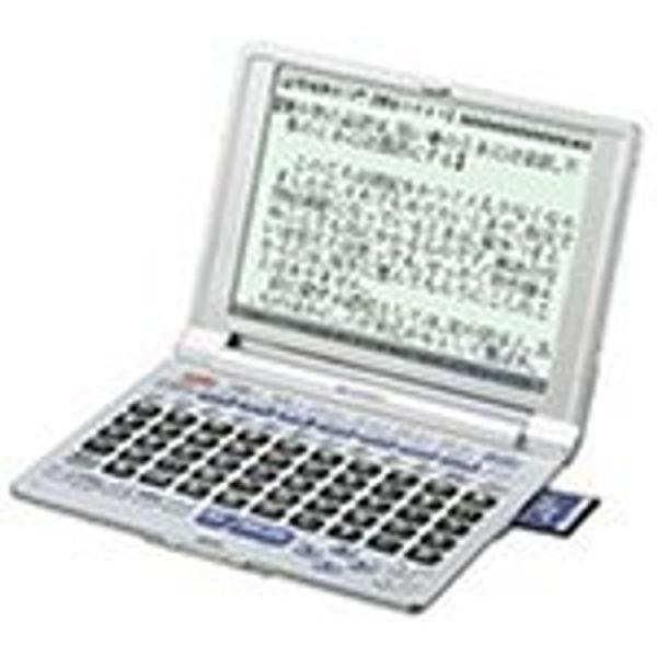 シャープ 電子辞書 PW-A8050 (27コンテンツ, 多辞書モデル, 50音キー