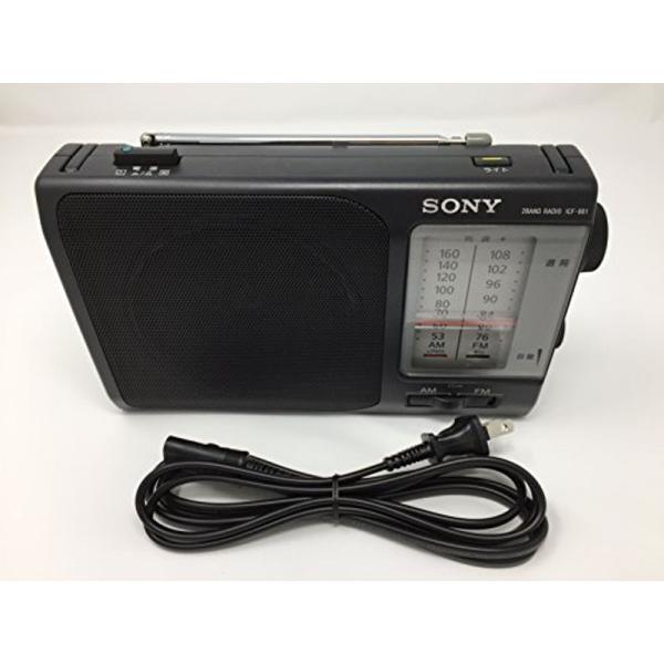 SONY FM/AMポータブルラジオ ICF-801 : ダイコク屋55ヤフー店
