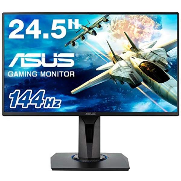 ASUS ゲーミングモニター VG258Q 144HZ 24.5インチ モニター Amazon.co.jp: ASUSゲーミングモニター24.5インチ VG258Q(1ms