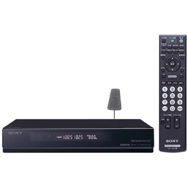 （中古品）SONY デジタルCS放送チューナー DST-HD1ソニー(SONY): 商品のブランド【商品説明】　・D端子(入力)：D4X1 ※商品状態の程度については記載の商品状態(やや傷や汚れあり、など)にてご確認ください。 ●掲載されて...