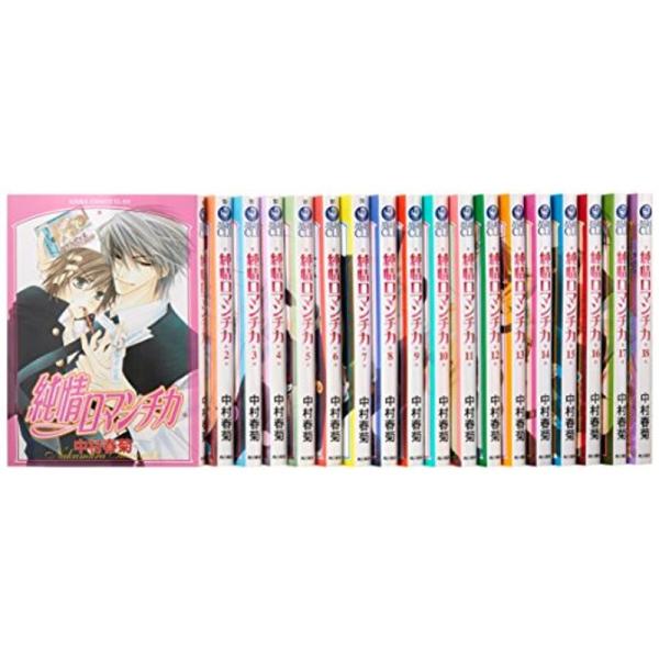 【純情ロマンチカ】　純情レターセット 純情ロマンチカ】 純情レターセット Amazon.co.jp: 純情