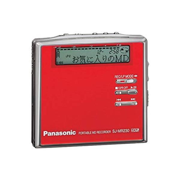 Panasonic パナソニック SJ-MR250-A ブルー ポータブルMDレコーダー