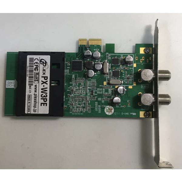 （中古品）PLEX PCI Express接続 地上デジタル・BS・CS対応TVチューナー PX-W3PE REV1.3プレックス: 商品のブランド【商品説明】　※商品状態の程度については記載の商品状態(やや傷や汚れあり、など)にてご確認く...