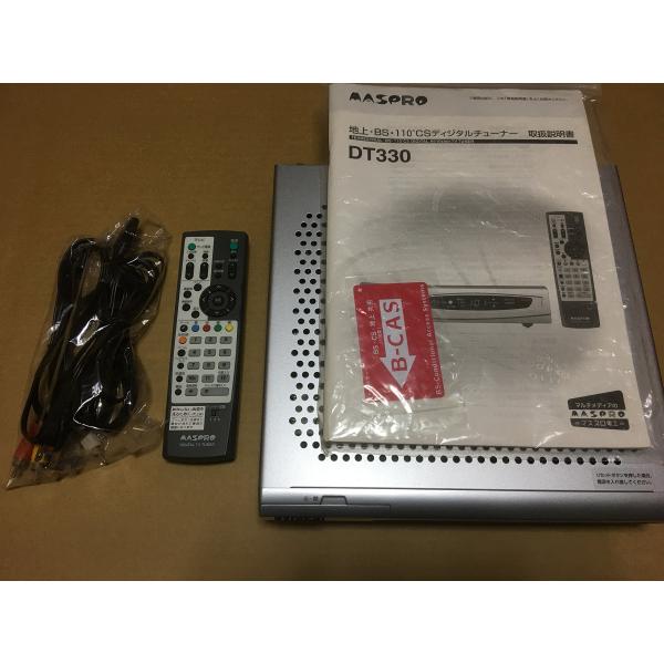 （中古品）MASPRO マスプロ 地上/BS/CSデジタルチューナー DT330: 商品のブランド【商品説明】　・D端子(入力)：D4X1 ※商品状態の程度については記載の商品状態(やや傷や汚れあり、など)にてご確認ください。 ●掲載されて...