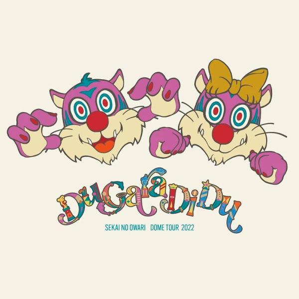 Du Gara Di Du (完全数量限定デラックスBOX盤)(2CD+Goods付) Blu-ray