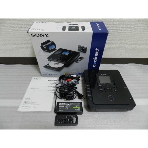 ソニー SONY DVDライター VRD-MC10 : 20230905091901-00239 : ダイコク屋55 - 通販 - Yahoo!ショッピング ソニー SONY DVDライター VRD-MC10 : 20230905091901-00239 : ダイコク屋55 - 通販 - Yahoo!ショッピング